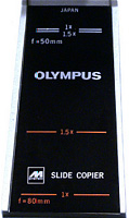 M System version of the Olympus OM Slide Copier