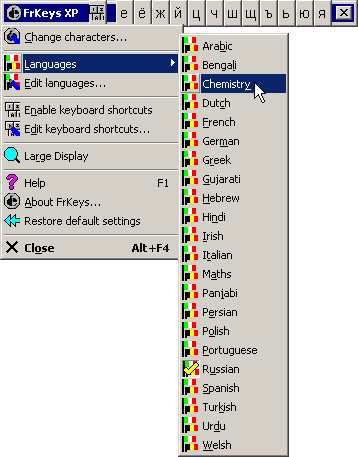 export characters from the private character editor