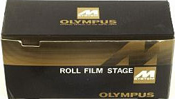 M System box for the Roll Film Stage