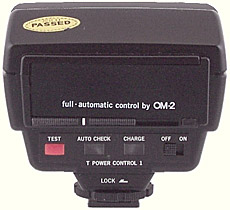 Rear of T Power Control 1