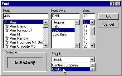 Font and script selection in Janko's Keyboard Generator